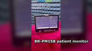 BR-PM15B patient monitor
