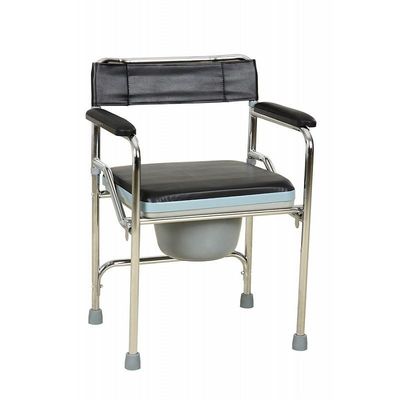 Steel commode chair