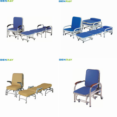 Folding Ajustable Hospital Powder-Coated Attendant Chair