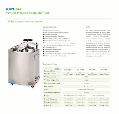 Vertical Digital Fully Automatic Mirco Computer Contolled Pressure Steam Steilizer