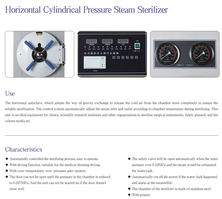 Horizontal Cylindrical High Pressure Sterilizer  Microcomputer Controlled